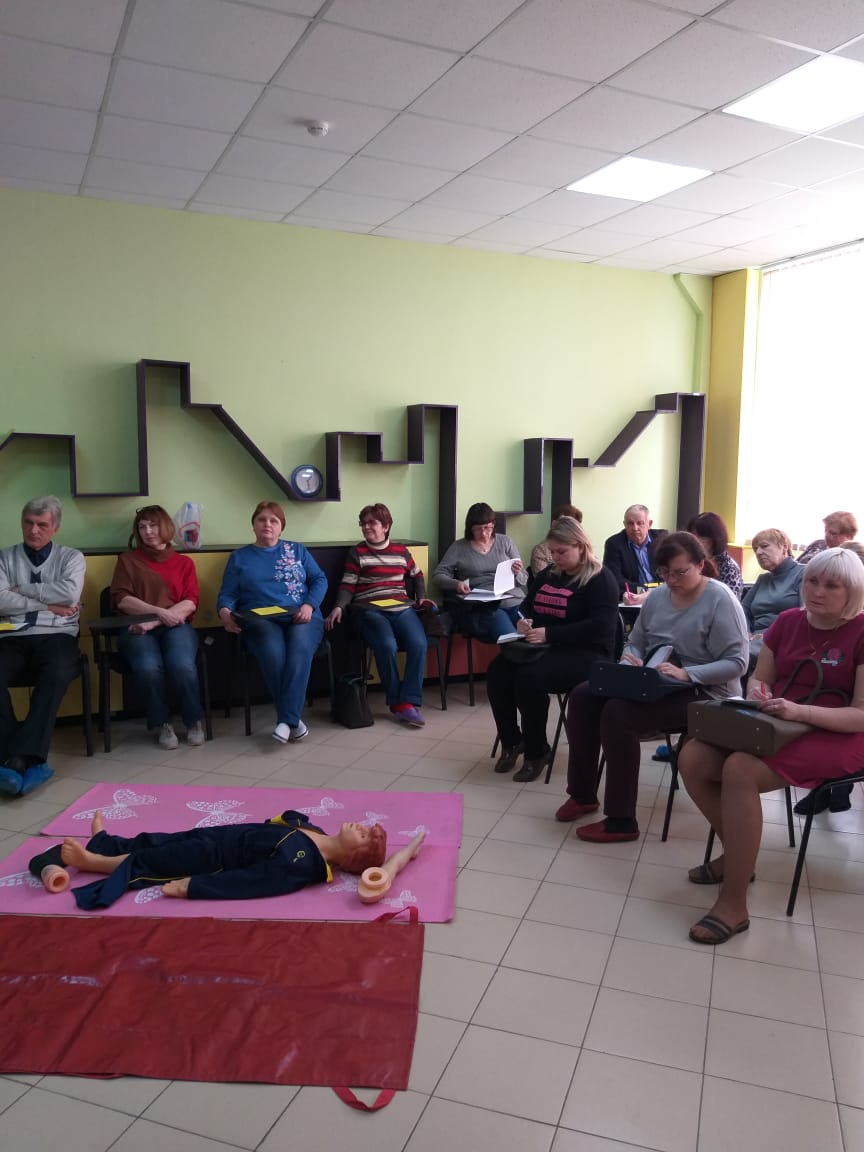 Занятия по оказанию первой помощи
