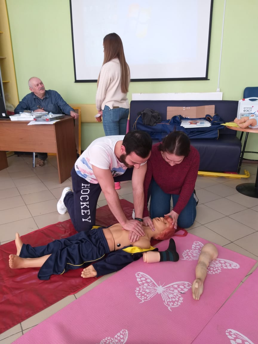 Занятия по оказанию первой помощи