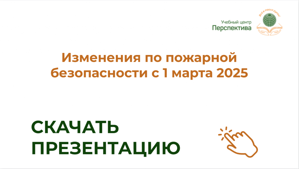 2025-01-27_11-53-24.png